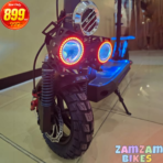 electric scooter